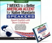 A Better American Accent